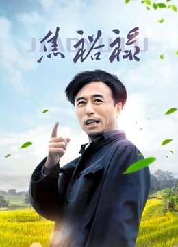 素人模特福利姬murmure酱合集+沈慢慢私拍福利作品全套